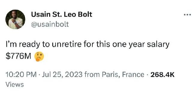 丈夫交流日2020